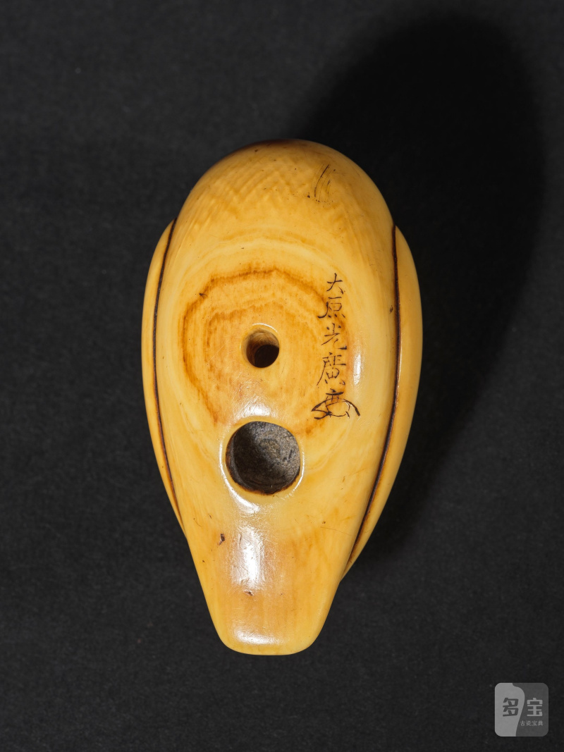 象牙彫根付 小鳥 銘「大原光廣（花押）」 19世紀 | NETSUKE EN IVOIRE REPRÉSENTANT UN CANARD - 图3